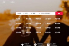 喀什商务伴游怎么找？ 大数据企业信用平台。