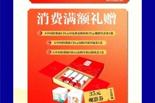 喀什上海伴游雇用实在发单(上海雇用伴游年薪8000万)