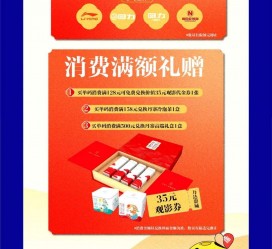 喀什上海伴游雇用实在发单(上海雇用伴游年薪8000万)