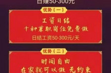 喀什昆山哪里雇用兼职模特(昆山哪里雇用兼职模特的)