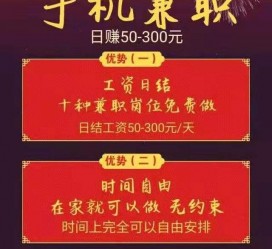 喀什昆山哪里雇用兼职模特(昆山哪里雇用兼职模特的)