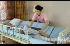 喀什郑州陪护工伴游司机雇用(郑州陪护工伴游司机雇用德律风)