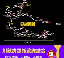 喀什自驾游路线(自驾路线图)
