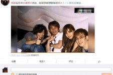 喀什中国富豪砸万万要杨颖伴游未果(杨颖 富豪)