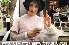 喀什私人伴游是什么 晚上陪睡，白天陪玩”！私人伴游背后交易曝光！大学生是主力军