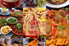 喀什重庆游玩攻略(重庆游玩攻略3天费用2人)