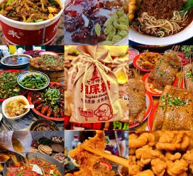 喀什重庆游玩攻略(重庆游玩攻略3天费用2人)