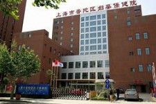 喀什上海伴游网雇用(上海伴游雇用是实的吗)