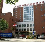 喀什上海伴游网雇用(上海伴游雇用是实的吗)