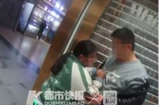 喀什芜湖伴游兼职(芜湖伴游兼职雇用)
