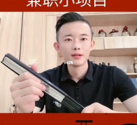 喀什影视公司给兼职模特垫钱交形象费(影视公司给兼职模特垫钱交形象费合理吗)