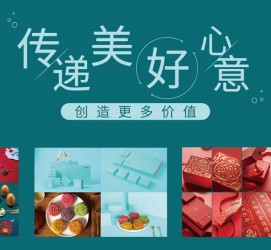 喀什深圳高端外围伴游雇用(深圳私家伴游雇用包吃住)