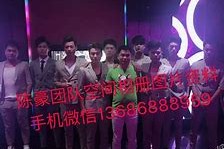 喀什商务伴游外围男雇用(上海商务模特伴游雇用)
