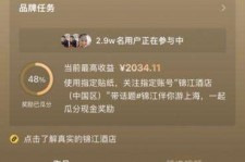 喀什上海伴游雇用外围伴游雇用(上海雇用高端伴游一天20万)