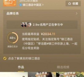 喀什上海伴游雇用外围伴游雇用(上海雇用高端伴游一天20万)