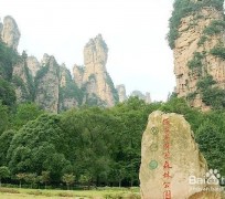 喀什自驾旅游攻略(自驾旅游攻略app排行榜)