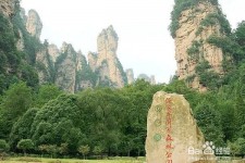 喀什自驾旅游攻略(自驾旅游攻略app排行榜)