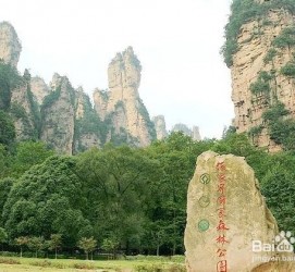 喀什自驾旅游攻略(自驾旅游攻略app排行榜)