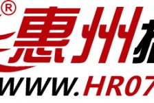 喀什惠州伴游网雇用(广东伴游雇用)