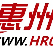 喀什惠州伴游网雇用(广东伴游雇用)