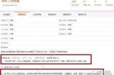 喀什伴游雇用是实是假(伴游雇用是实是假啊)