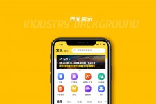 喀什马蜂窝伴游中国(马蜂窝旅行)