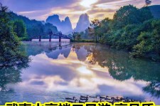 喀什游跟团(旅游跟团)