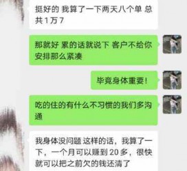 喀什中国伴游网登录(伴游网怎么登录不了)
