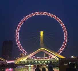 喀什天津游玩攻略(天津游玩攻略一天老人孩子)