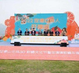 喀什宁波象山兼职模特(宁波象山兼职模特雇用)