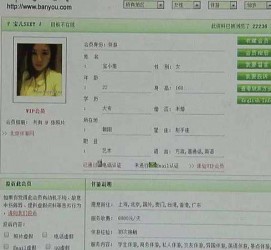 喀什伴游中国陪玩**(交友陪游陪玩伴您旅行)