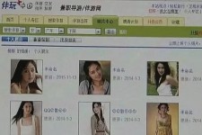 喀什广东伴游女比来新雇用(广州私家助理伴游雇用)