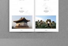 喀什旅游指南(旅游指南手册)