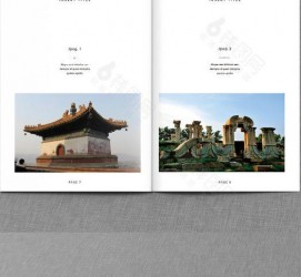 喀什旅游指南(旅游指南手册)