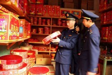 喀什重庆上海伴游雇用(重庆欢乐谷雇用官网)