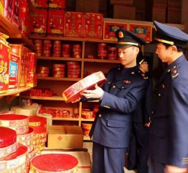 喀什重庆上海伴游雇用(重庆欢乐谷雇用官网)